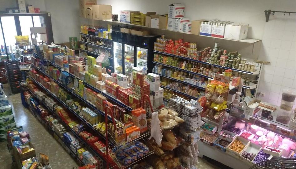 Photo 1 of Premises to rent in Calle la Feria, Fernán-Núñez, Córdoba