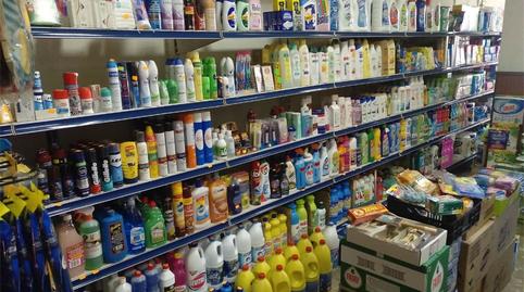 Photo 2 of Premises to rent in Calle la Feria, Fernán-Núñez, Córdoba