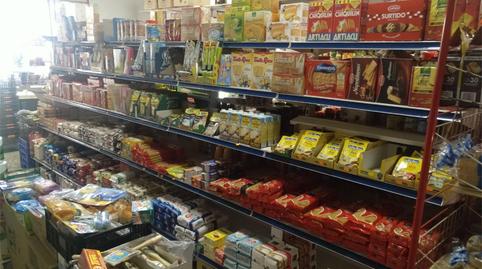 Photo 3 of Premises to rent in Calle la Feria, Fernán-Núñez, Córdoba