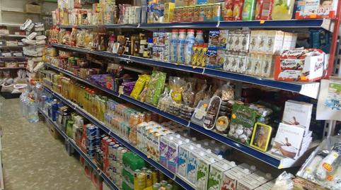 Photo 4 of Premises to rent in Calle la Feria, Fernán-Núñez, Córdoba