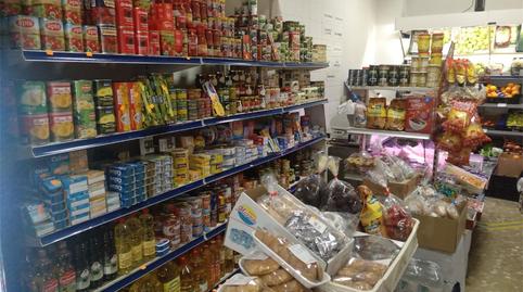 Photo 5 of Premises to rent in Calle la Feria, Fernán-Núñez, Córdoba