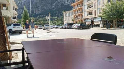 Premises for sale in Avinguda de L'argentina, Pollença Poble, Pollença - image 2 Photo 2 of Premises for sale in Avinguda de L'argentina, Pollença Poble, Pollença