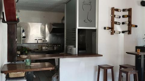 Premises for sale in Avinguda de L'argentina, Pollença Poble, Pollença - image 4 Photo 4 of Premises for sale in Avinguda de L'argentina, Pollença Poble, Pollença