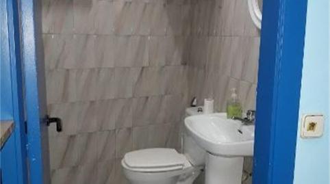 Photo 4 of Premises for sale in Plaza Nespral, Sama, Asturias