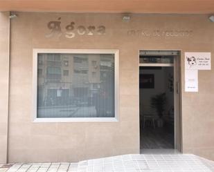 Oficina de lloguer a Avenida de las Postas, Málaga Capital