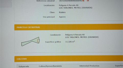 Photo 2 of Country house for sale in Lugar Tablones, Los Tablones - La Garnatilla, Granada