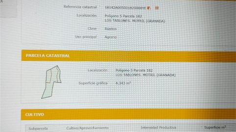 Photo 3 of Country house for sale in Lugar Tablones, Los Tablones - La Garnatilla, Granada