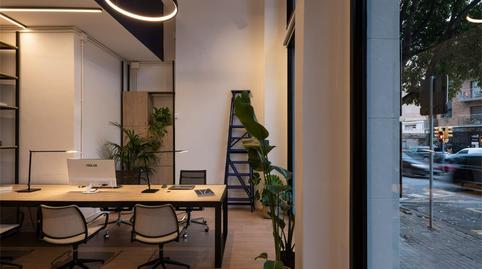 Photo 3 of Office to rent in Passeig de Maragall, El Camp de l'Arpa del Clot, Barcelona