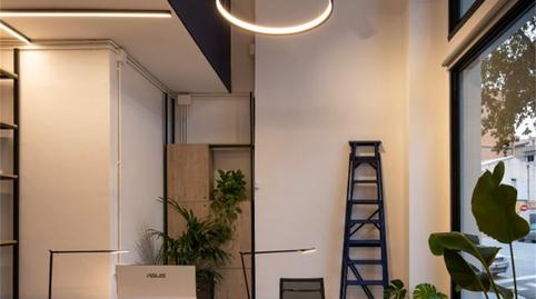 Photo 5 of Office to rent in Passeig de Maragall, El Camp de l'Arpa del Clot, Barcelona