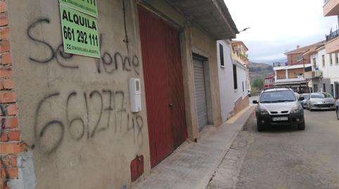 Premises for sale in Calle Gabriel Celaya, Purullena, Granada - image 3 Photo 3 of Premises for sale in Calle Gabriel Celaya, Purullena, Granada