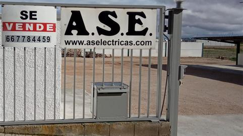 Photo 2 of Premises to rent in Calle Rus, San Clemente, Cuenca