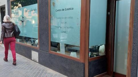 Premises for sale in Calle Julio Pellicer, 3, Ciudad Jardín - Zoco, Córdoba - image 2 Photo 2 of Premises for sale in Calle Julio Pellicer, 3, Ciudad Jardín - Zoco, Córdoba