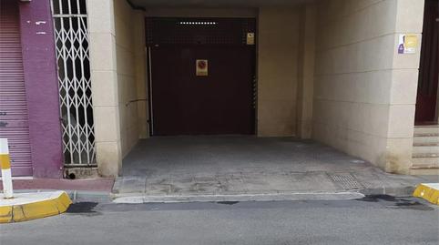 Garatge en venda a Calle Miraflores, 3, Zarandona, Murcia - imatge 2 Foto 2 de Garatge en venda a Calle Miraflores, 3, Zarandona, Murcia