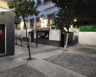 Premises to rent in Plaza de Los Naranjos, Aguilar de la Frontera