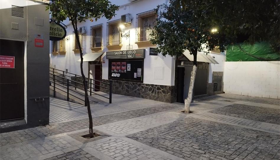 Photo 1 of Premises to rent in Plaza de Los Naranjos, Aguilar de la Frontera, Córdoba