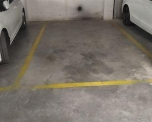 Parking of Garage for sale in Cazorla