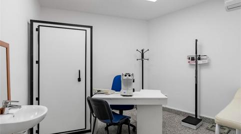 Office to rent in Calle de Santa Engracia, Ríos Rosas - Nuevos Ministerios, Madrid - image 5 Photo 5 of Office to rent in Calle de Santa Engracia, Ríos Rosas - Nuevos Ministerios, Madrid