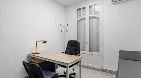 Office to rent in Calle de Santa Engracia, Ríos Rosas - Nuevos Ministerios, Madrid - image 2 Photo 2 of Office to rent in Calle de Santa Engracia, Ríos Rosas - Nuevos Ministerios, Madrid