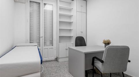 Office to rent in Calle de Santa Engracia, Ríos Rosas - Nuevos Ministerios, Madrid - image 4 Photo 4 of Office to rent in Calle de Santa Engracia, Ríos Rosas - Nuevos Ministerios, Madrid