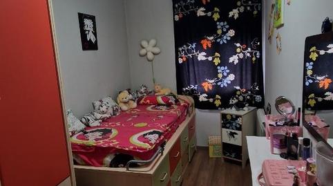 Foto 2 de Dúplex en venda a Passeig de la Vila, 16, Puig-reig, Barcelona