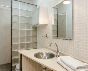 Bathroom of Apartment to rent in  Zaragoza Capital