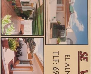 Vista exterior de Casa adosada en venda en El Almendro amb Aire condicionat i Terrassa