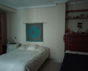 Bedroom of Flat to rent in  Jaén Capital  with Furnished and Balcony