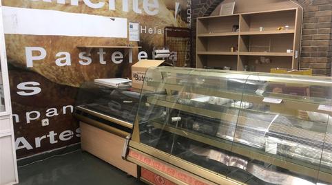 Photo 4 of Premises to rent in Street Luis Milena, 7, Cobreros Viejo, Cádiz