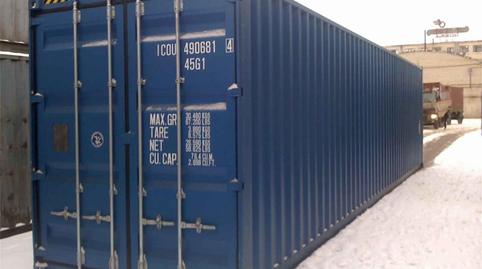 Box room for sale in Coruña, Artenara, Las Palmas - image 3 Photo 3 of Box room for sale in Coruña, Artenara, Las Palmas