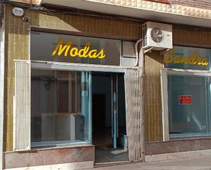 Premises to rent in Calle Juan Carlos I, Elche de la Sierra