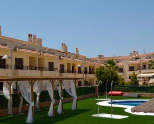 Garden of Duplex for sale in Huércal-Overa  with Air Conditioner, Terrace and Balcony