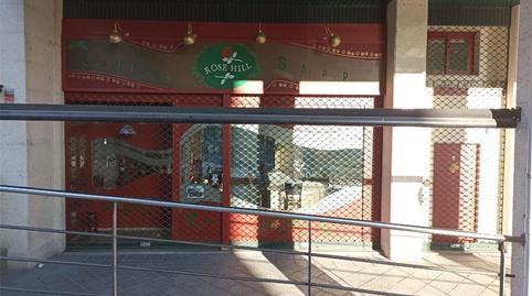 Photo 2 of Premises for sale in Rúa Carlos Velo, Barrocanes, Ourense