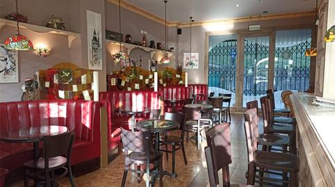 Photo 4 of Premises for sale in Rúa Carlos Velo, Barrocanes, Ourense