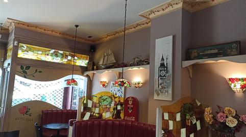 Photo 5 of Premises for sale in Rúa Carlos Velo, Barrocanes, Ourense