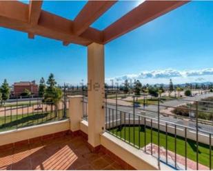 Terrace of Single-family semi-detached for sale in Los Alcázares  with Terrace, Swimming Pool and Balcony