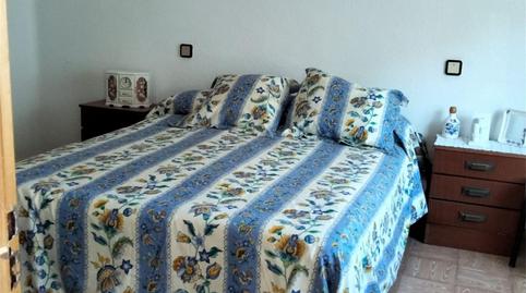 Foto 3 de Finca rústica per a compartir a Calle Mimbrero, Aldeadávila de la Ribera, Salamanca