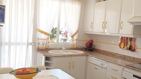 Foto 5 de Piso en venta en Calle Mariano José Larra, 3, Cehegín, Murcia