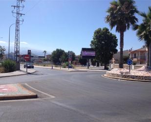 Exterior view of Constructible Land for sale in Churriana de la Vega