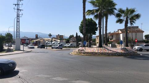 Urbanitzable en venda a Calle San Ramón, 121a, Parque de San Roque, Granada - imatge 5 Foto 5 de Urbanitzable en venda a Calle San Ramón, 121a, Parque de San Roque, Granada