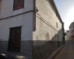 Vista exterior de Casa adosada en venda en Priego