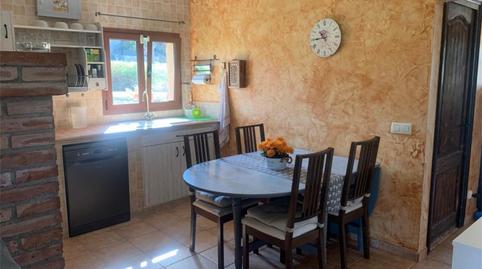 Finca rústica en venda a Carrer Carrer Cadenarà, 61, Residencial Park, Girona - imatge 3 Foto 3 de Finca rústica en venda a Carrer Carrer Cadenarà, 61, Residencial Park, Girona