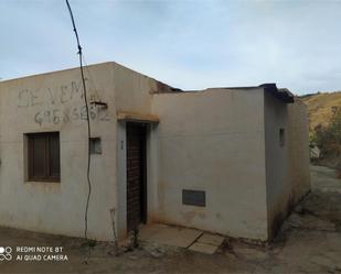 Vista exterior de Finca rústica en venda en Albuñol