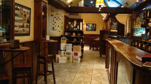 Photo 5 of Premises for sale in Calexón Loureiros, Caldas de Reis, Pontevedra