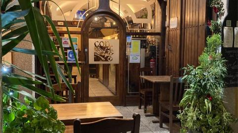 Photo 2 of Premises for sale in Calexón Loureiros, Caldas de Reis, Pontevedra