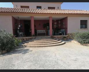 House or chalet for sale in Vera Ciudad