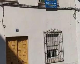 Vista exterior de Casa adosada en venda en Villanueva del Arzobispo