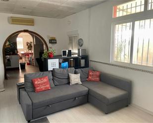Sala d'estar de Finca rústica en venda en Torre-Pacheco amb Aire condicionat i Piscina