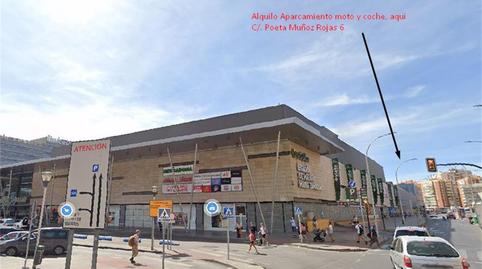 Foto 2 de Garatge de lloguer a Calle Poeta Muñoz Rojas, 6, La Unión - Cruz de Humilladero - Los Tilos, Málaga