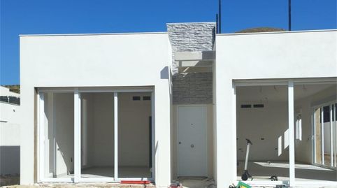 Foto 5 de Casa o chalet en venta en Calle Poseidón, Fortuna, Murcia