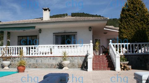 Foto 2 de Casa o chalet en venta en Urbanización el Puntal, Padul, Granada